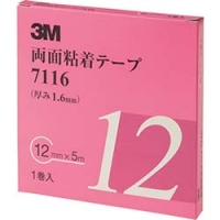 美国 3M  オート・アフターマーケット製品事業部 7116 12 AAD ３Ｍ　両面粘着テープ　７１１６　１２ｍｍＸ５ｍ　厚さ１．６ｍｍ　灰色