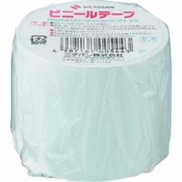 日本米其邦 NICHIBAN     VT-505 ニチバン　ビニールテープ　ＶＴ－５０　白