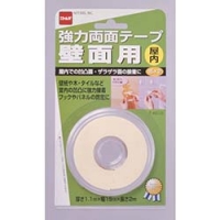 （株）日本緑十字社 072002 緑十字　高輝度蓄光＋再帰反射ラインテープ　５０ｍｍ幅×１０ｍ　屋内用　ＰＥＴ