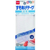 日本任礼 NIREI MC30W-100R 仁礼　ふしぎテープ白ディスペンサー付３０ＭＭＸ１００Ｍ