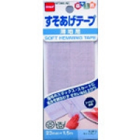 日本NITOMS   Q0011 ニトムズ　すそあげテープライトグレーＮ