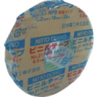 日东电工 NITTO  21-20（TM） 日東　ビニールテープ　ＮＯ．２１　１９ｍｍＸ２０ｍ　透明