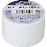 日本NITOMS   J3445 ニトムズ　ビニルテ－プ幅広Ｓ５０Ｘ２０