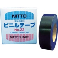 日东电工 NITTO  22-19 日東　屋外用ビニールテープＮｏ．２２　０．２ｍｍ×１９ｍｍ×１０ｍ