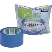 （株）バルカー 7910-023025010 バルカー　バルフロン粘着テープ