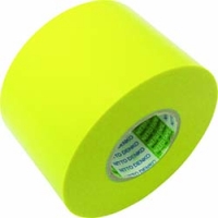 日东电工 NITTO  21-75Y 日東　ビニールテープＮｏ．２１　０．２ｍｍ×７５ｍｍ×２０ｍ　黄　３巻入り