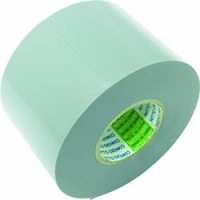 日东电工 NITTO  21R-75GY 日東　ビニールテープＮｏ．２１トク　０．２ｍｍ×７５ｍｍ×２０ｍ　灰　２巻入り