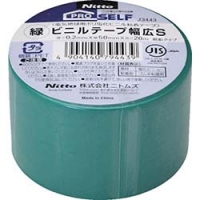 オカモト（株）粘着製品部 470B5020 オカモト　ビニールテープ　ＮＯ４７０　青　５０ミリ×２０Ｍ