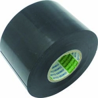 日东电工 NITTO  21R-50（BK） 日東　脱鉛タイプビニールテープＮｏ．２１　５０ｍｍ×２０ｍ　４巻入り　黒