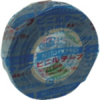 日东电工 NITTO  21-20（B） 日東　ビニールテープ　ＮＯ．２１　１９ｍｍＸ２０ｍ　青