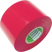 日东电工 NITTO  21R-75R 日東　ビニールテープＮｏ．２１トク　０．２ｍｍ×７５ｍｍ×２０ｍ　赤　２巻入り