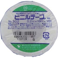 （株）寺岡製作所 302 W-19X10 ＴＥＲＡＯＫＡ　ビニルテープ　ＮＯ．３０２　白　１９ｍｍＸ１０Ｍ