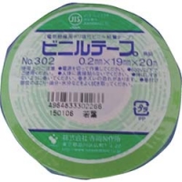 （株）寺岡製作所 302 GY-19X10 ＴＥＲＡＯＫＡ　ビニルテープ　ＮＯ．３０２　灰　１９ｍｍＸ１０Ｍ