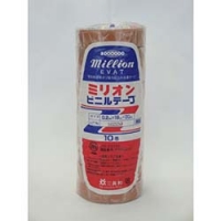 （株）共和 HF-539-C 共和　ミリオン　ビニルテープ　１９ｍｍ×２０ｍ　茶　１０巻入り