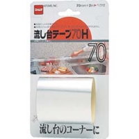 日本NITOMS   M203 ニトムズ　流し台テープ７０Ｈ
