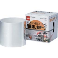 美国 3M  電力マーケット営業部 117 ORA 10 10P ３Ｍ　ビニールテープ　１１７　橙　１９ｍｍＸ１０ｍ　１０巻入り