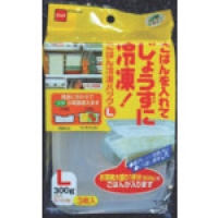 日东电工 NITTO  31B-35-255030 日東　ポリエステル粘着テープＮＯ．３１Ｂ　３５ハイ　２５