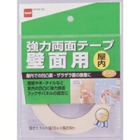 中興化成工業（株） API114-06X13 チューコーフロー　ポリイミドテープ