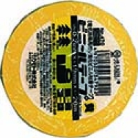 日东电工 NITTO  188UL-19 日東　ガラスクロス粘着テープ　ＮＯ．１８８ＵＬ　１９ｍｍＸ３３ｍ