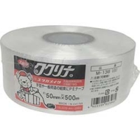 （株）ユタカメイク M-138（W） ユタカメイク　テープ　ＰＥカラー平テープ　５０ｍｍ×５００ｍ　５００ｇ　白