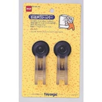 日本NITOMS   M5731 ニトムズ　引戸ストッパー