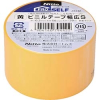 日本NITOMS   J3442 ニトムズ　ビニルテ－プ幅広Ｓ５０Ｘ２０