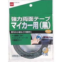日本NITOMS   T3850 ニトムズ　強力両面テ－プ