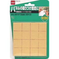 日本NITOMS   J0720 ニトムズ　一般両面テープＳ３０