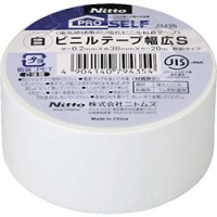 日本NITOMS   J3435 ニトムズ　ビニルテ－プ幅広Ｓ３８Ｘ２０