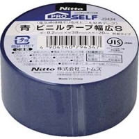 日本NITOMS   J3434 ニトムズ　ビニルテ－プ幅広Ｓ３８Ｘ２０