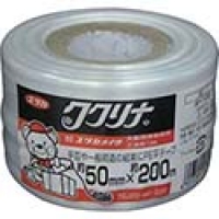 （株）ユタカメイク M-139（W） ユタカメイク　テープ　ＰＥカラー平テープ　５０ｍｍ×２００ｍ　２００ｇ　白