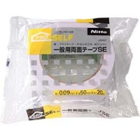 日本中山 TRUSCO  TMMT-1966-B ＴＲＵＳＣＯ　メッキ用マスキングテープ　厚手　１９ｍｍＸ６６ｍＸ０．０８４ｍｍ