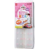 日本NITOMS   E1620 ニトムズ　窓ガラス断熱デザインシートフラワーピンク