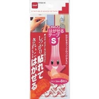 日本NITOMS   H2900 ニトムズ　はがせるテープＳ