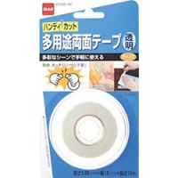 日本NITOMS   M2400 ニトムズ　根菜ストックバックＭ