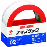 日东电工 NITTO  31C-35-255030GR 日東　ポリエステル粘着テープＮＯ．３１Ｃ　３５ハイ　２５