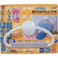 日本NITOMS   M2650 ニトムズ　はがせるＫＳタオルリングＭ