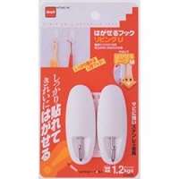 日本NITOMS   H3000 ニトムズ　はがせるフック　リビングＵ