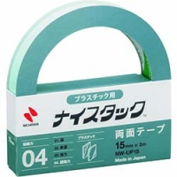 日本米其邦 NICHIBAN     NW-UP15 ニチバン　ＮＷ力プラスチックＮＷ－ＵＰ１５