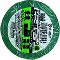 オカモト（株）粘着製品部 470GN1920 オカモト　ビニールテープ　ＮＯ４７０　緑　１９ミリ×２０Ｍ