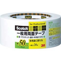 美国 3M  コンシューマーマーケット販売本部 PGD-50 ３Ｍ　スコッチ　一般用両面テープ　５０ｍｍＸ２０ｍ　ＰＧＤ－５０