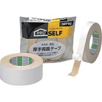 日本NITOMS   J0070 ニトムズ　多用途厚手徳用２５