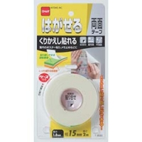 美国 3M  テープ・接着剤製品事業部 400 75X30 ３Ｍ　両面粘着紙テープ　４００　７５ｍｍＸ３０ｍ