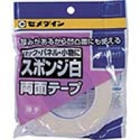 セメダイン（株） TP699 セメダイン　両面テープ　白　スポンジ型
