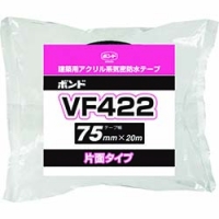 日本小西 KONISHI   05691 コニシ　ＶＦ４２２　７５ｍｍ幅