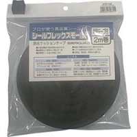 （株）イノアックコーポレーション SFM-010 イノアック　シールフレックスモールド　１０ｍｍ×２０ｍｍ×２ｍ