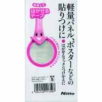 日本NITOMS   H0759 ニトムズ　はがせるテープ透明Ｓ増量　２０枚