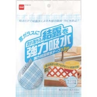 日本NITOMS   E1030 ニトムズ　結露吸水デザインテープ　チェック柄３０ＭＭＸ３．６Ｍ