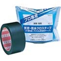 日东电工 NITTO  512-50 日東　低ＶＯＣ両面接着テープＮＯ．５１２　５０ｍｍＸ２０ｍ