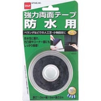 日本NITOMS   T-4000 ニトムズ　強力両面テープ防水用１５Ｘ２